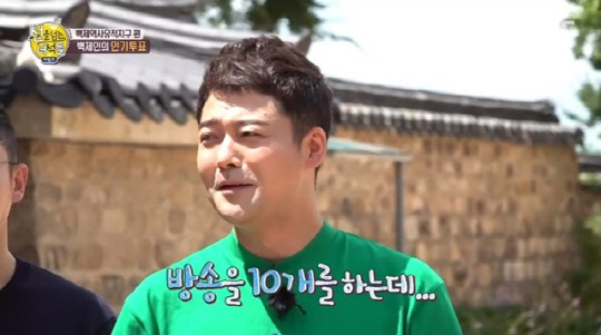 전현무 분노(사진=MBC '선을 넘는 녀석들-리턴즈' 방송화면 캡처)